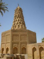 Zumurud Khaton